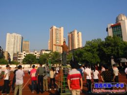 【活力校园】我校举行2016年教职工气排球比赛
