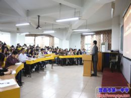 我校举行党风廉政建设宣教月启动仪式