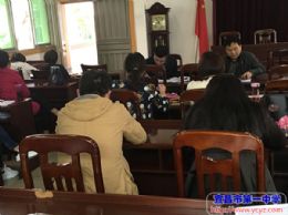 以教研促教学，寓非凡于寻常——语文教研组集体备课活动侧记