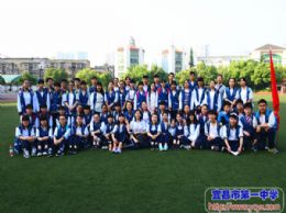 2014级学工学农系列报道之五：画外仙源入境来