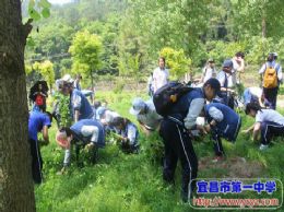 2014级学工学农系列报道之九：青春快乐