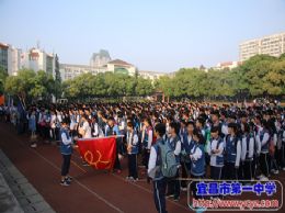 2014级学工学农系列报道之十：201406班学工学农记