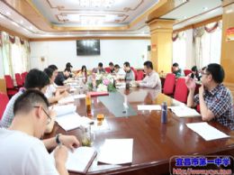 我校及时传达学习市教育局“两学一做”学习教育工作部署会议精神