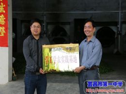2014级学工学农系列报道之十二：爱在身边