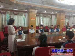 清华大学湖北招生组组长文雯老师到访我校