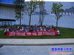 2014级学工学农系列报道之十五：向劳动者致敬