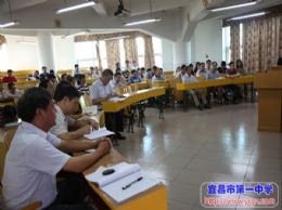 我校召开纪念建党95周年暨“七一”表彰大会