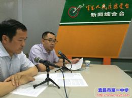 学校党委书记蒋含丹做客党风政风热线解疑答惑