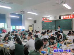 五环生本高效课堂在我校高一年级全面推广和普及