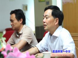 一中及周边交通状况恢复改善办公会在我校举行