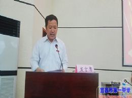 党委书记蒋含丹在市直教育系统纪念建党95周年大会上作典型发言