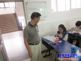 我校高一、高二年级期末调研考试顺利进行中