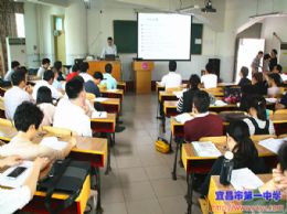 【关注2016年高考】我校举行2016年高考考务培训