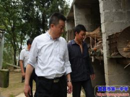 校长付全新到五峰开展“精准扶贫”