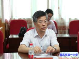 【关注2016年高考】高考考前综合治理工作会在我校召开