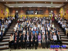 我校李梦老师出席第20届全球华人计算机教育应用大会并作发言
