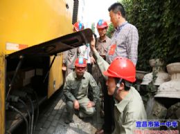 【关注2016年高考】宜昌供电公司领导来我校考点检查指导工作