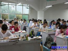 【关注2016年高考】蓄势而发
