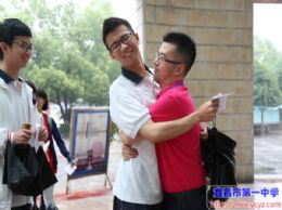 【关注2016年高考】语文顺利开考