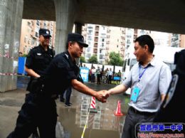 【关注2016年高考】市政府副市长王应华视察我校考点工作