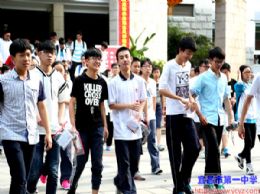 【关注2016年高考】宜昌一中考点考试圆满结束