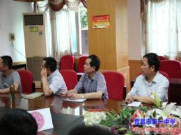 我校教职工认真观看庆祝中国共产党成立95周年大会