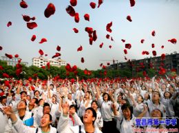 三峡晚报：赢在自我教育，功在终身发展--写在市一中2016年高考再铸辉煌之后