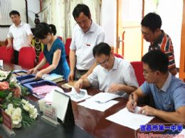 省委组织部督导组来我校检查指导“两学一做”学习教育