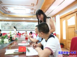 行政支部开展“主题党日”活动