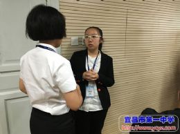 我校模拟联合国社团参加第三届全国中学生模拟联合国大会