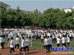 我校开展紧急疏散演练活动