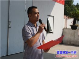 勿忘国耻日，共铸中国梦