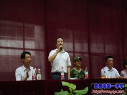 2016级新生军训系列报道之八：军训会操