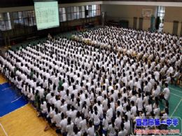 如何让我们的高二更加精彩