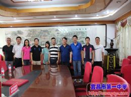 香港特别行政区教育局代表团到我校考察交流
