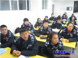“珍爱生命”主题班会小结