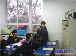 “诚信以立人之本”主题班会小结