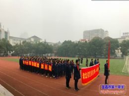 我校师生积极参加元旦长跑喜迎新年