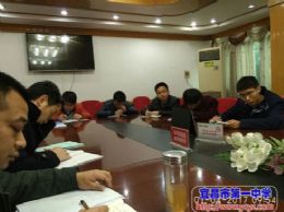 年轻是资本，磨砺成俊才
