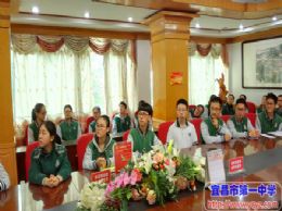 清华大学文雯教授来我校讲学