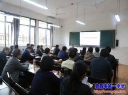 导入卓越绩效模式，推动学校持续发展