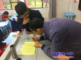 春风化雨润桃李,程门立雪求知切