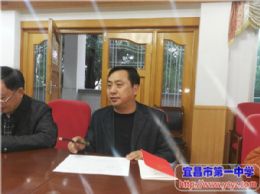 行政支部开展十月支部党日活动