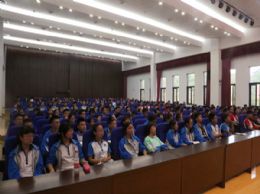 墨池讲堂：面向未来的健康科学——神奇的生物医学工程