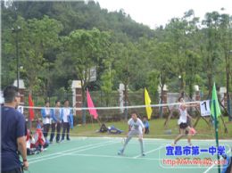 第四届球类运动会“赛场剪影”系列报道之一：大赛进行时