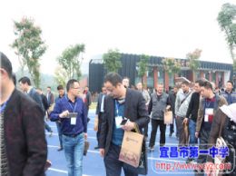 省青少年校园足球校长代表参观我校新校区