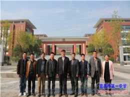 湖北省教育厅“数学化校园示范校”检查团检查我校数字化校园示范校建设与应用情况