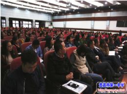 深入学习领会十九大报告精神，切实落实立德树人的根本任务