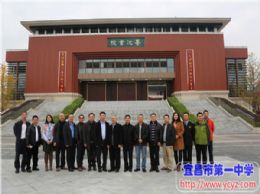 广州市番禺区政协考察团参观我校新校区