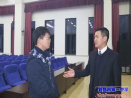 墨池讲堂：大数据时代机遇与挑战